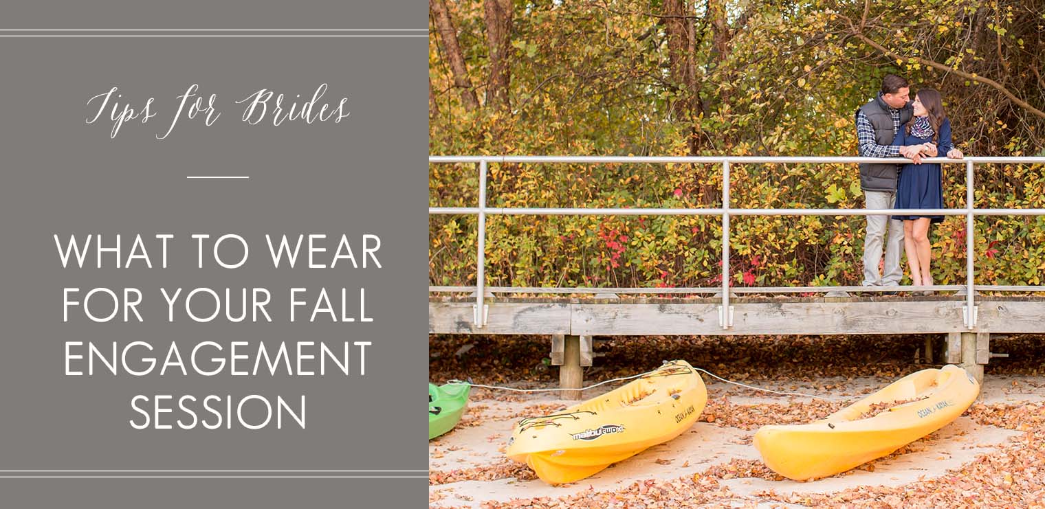 What to Wear for Your Fall Engagement Session