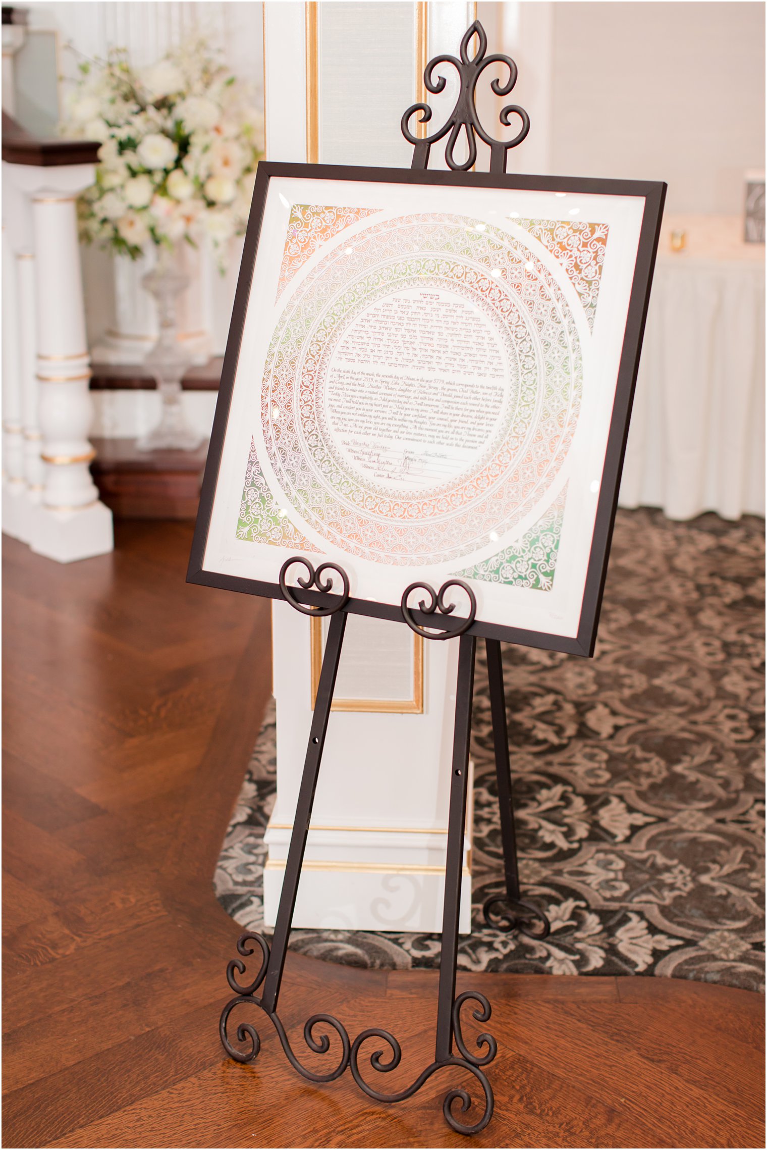 Ketubah for interfaith Jewish ceremony at The Mill Lakeside Manor in Spring Lake